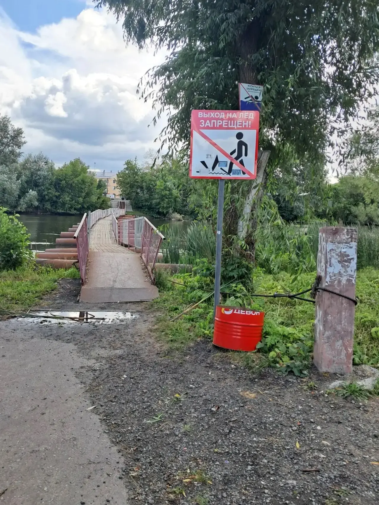 Лето-время отпусков и пляжного отдыха. Несмотря на пасмурную погоду с целью контроля и ...