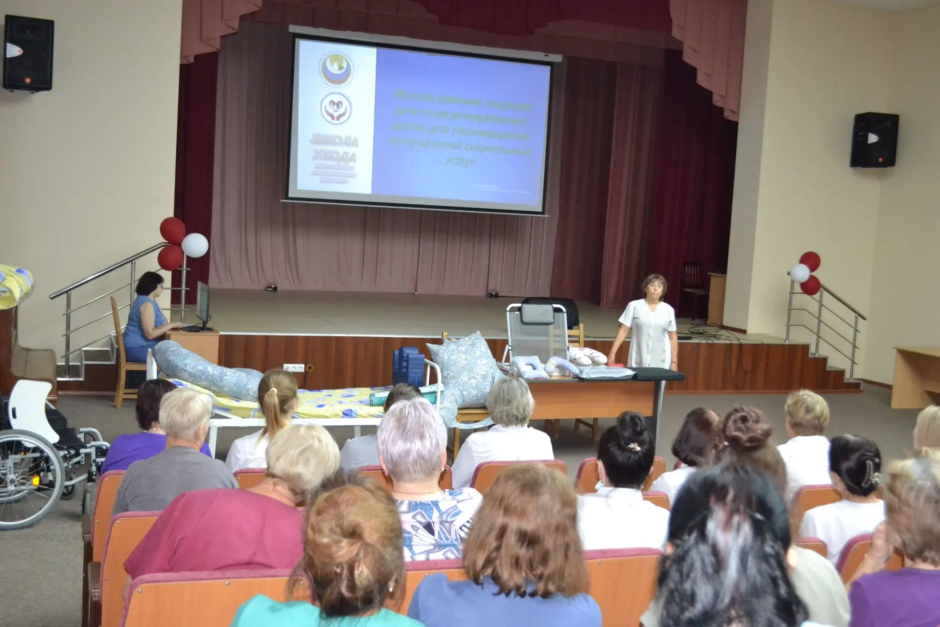 🤲Школа ухода - закрепление практических навыков🤲
⁣
Очередную техническую учебу в рамках "Школы ухо