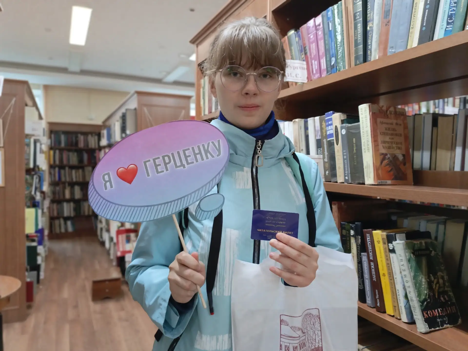 📚Первый читатель нового учебного года!