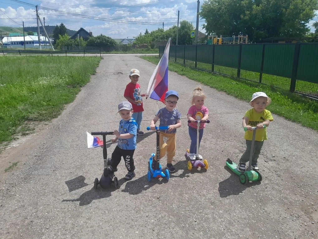 День России🇷🇺🇷🇺🇷🇺