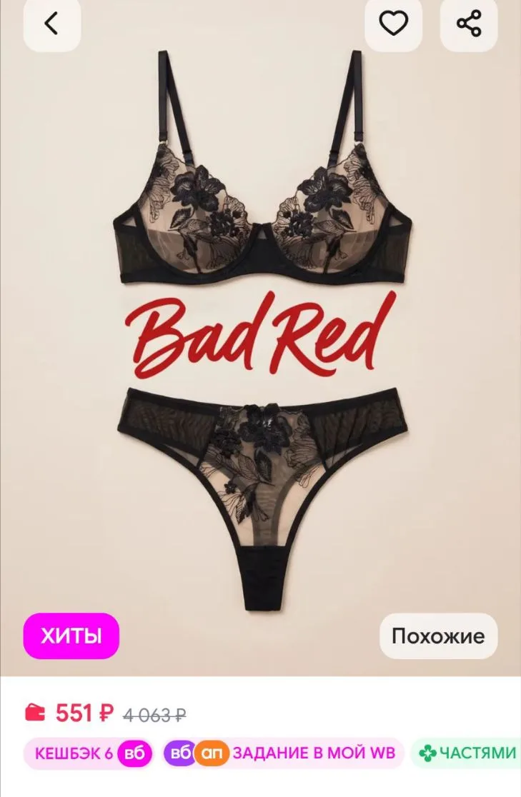 🐸Смотрите карточки