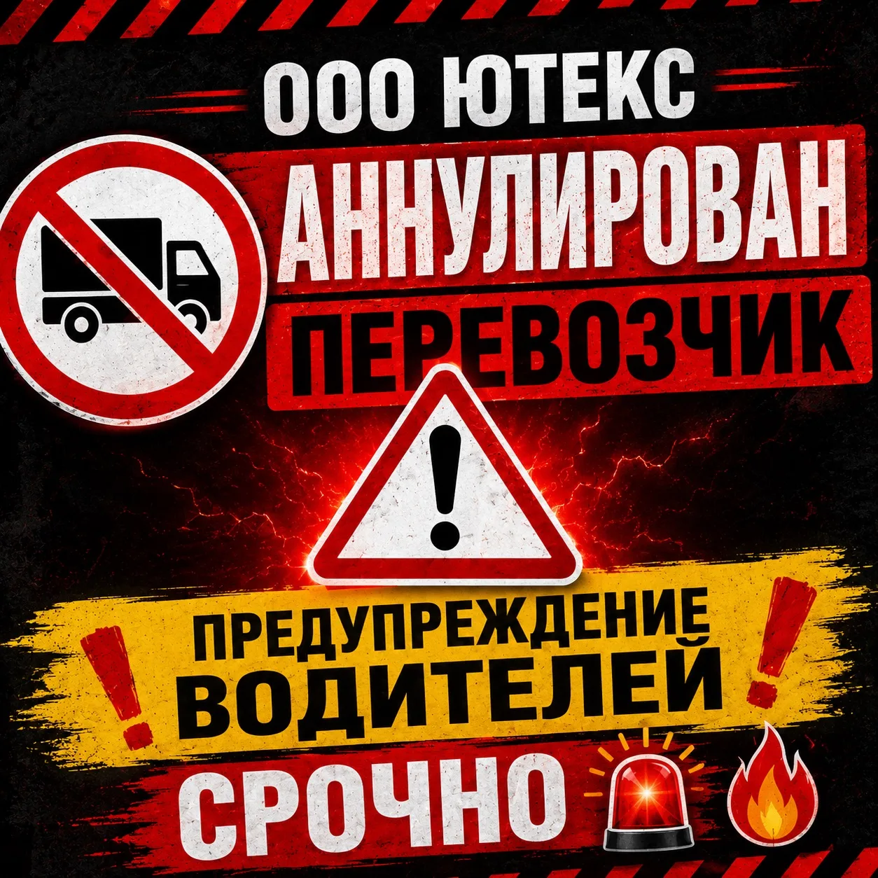 🚨👉 ПРОВЕРИТЬ ТУТ