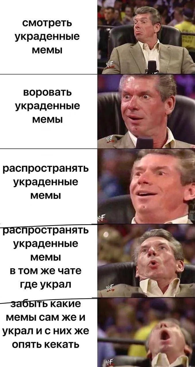 Это моя работа)