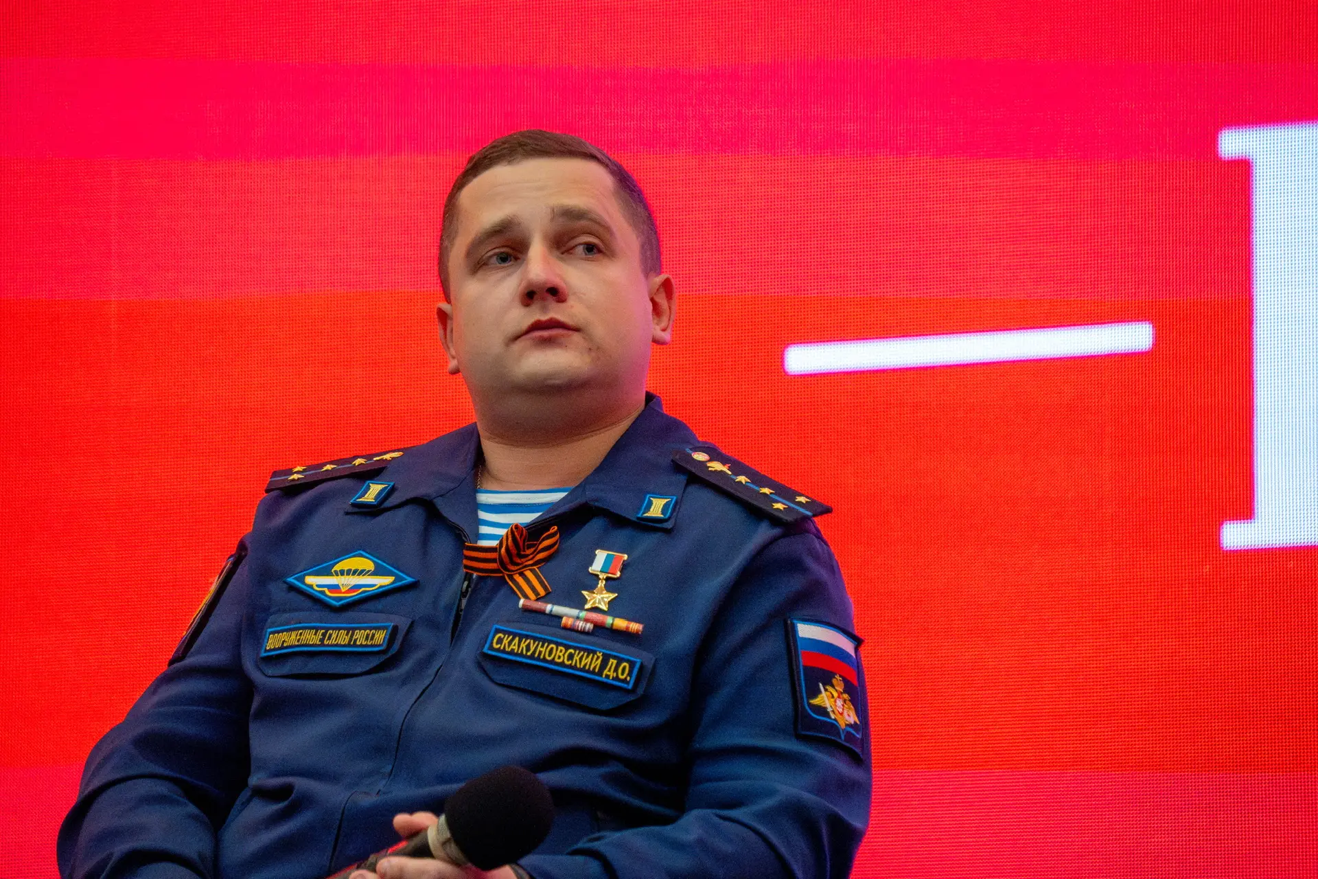⭐️В Краснодаре в рамках IV Всероссийского патриотического форума активистов движения «Пост № 1» прош