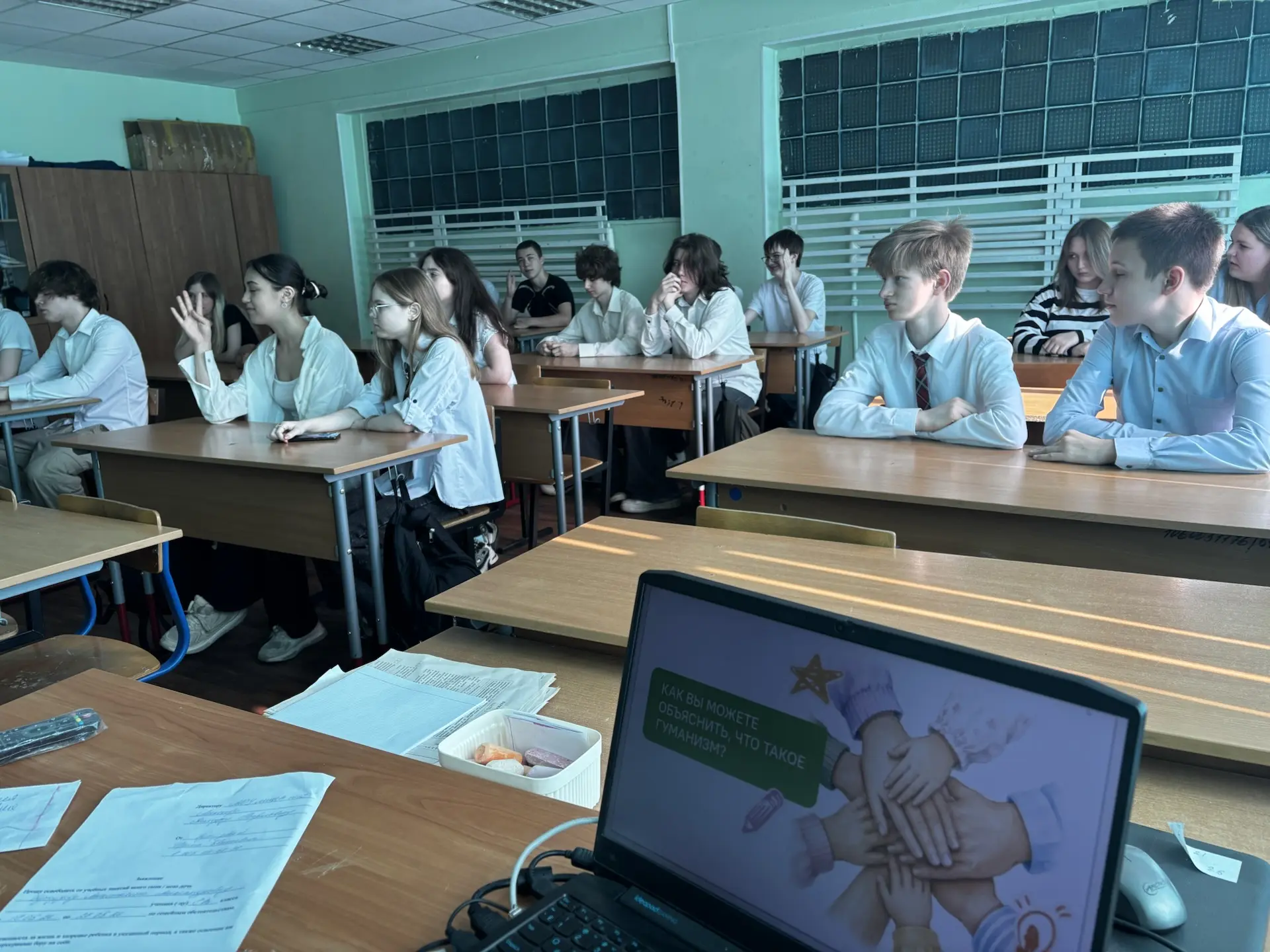 📌Сегодня, 18 мая в лицее прошло занятие из цикла «Разговоры о важном». Говорили о самом главном — о 