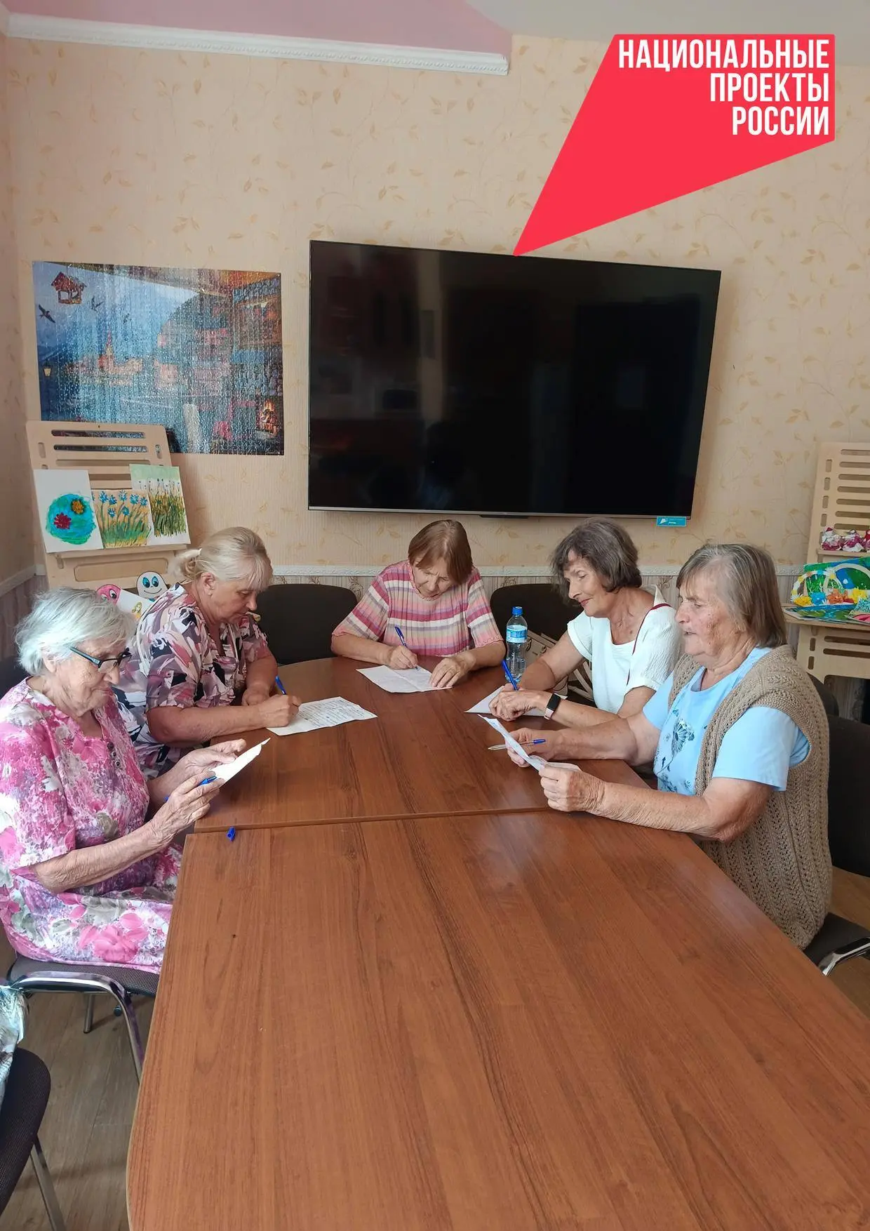«Сила внутри меня»