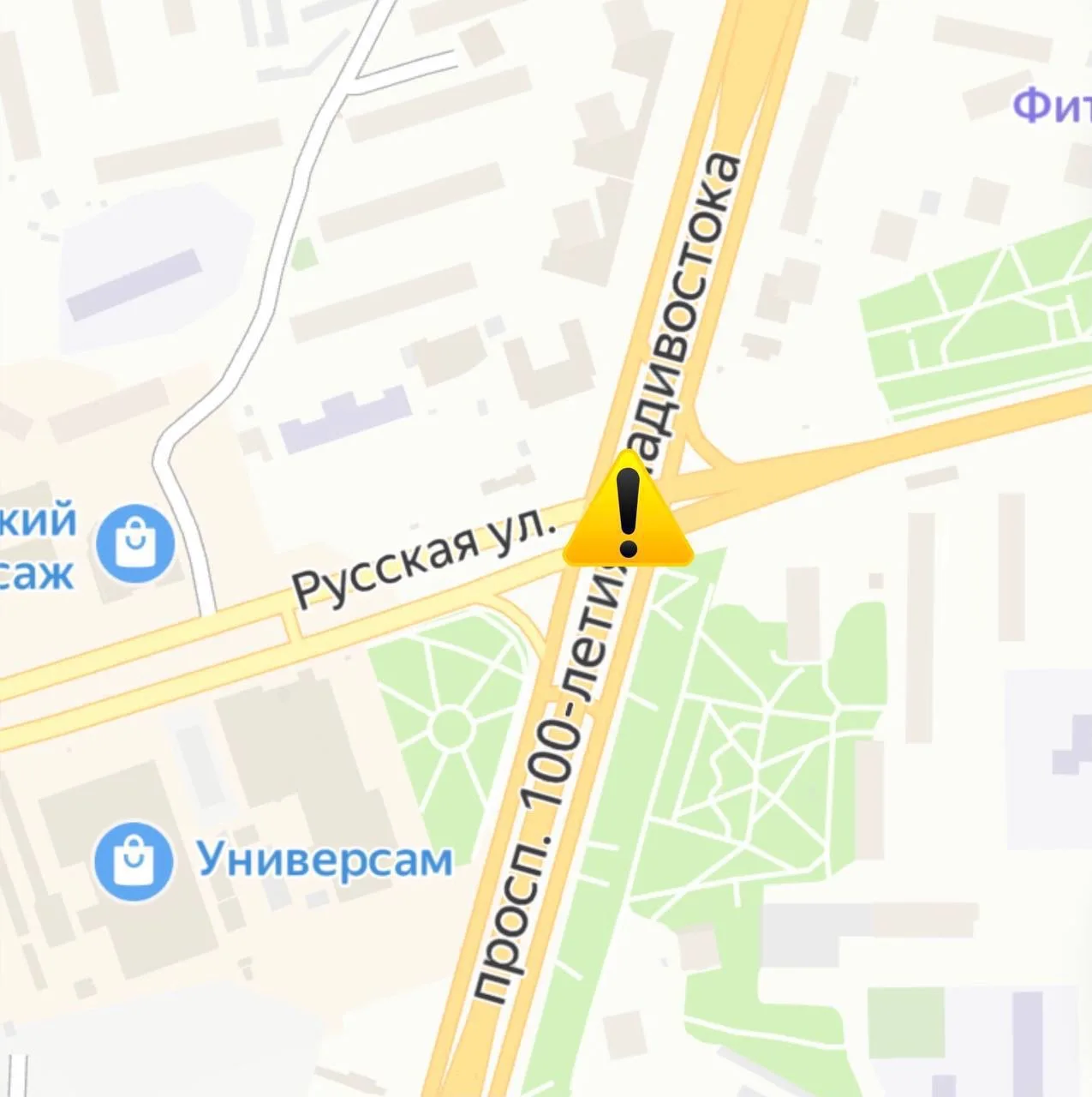 Вниманию водителей!