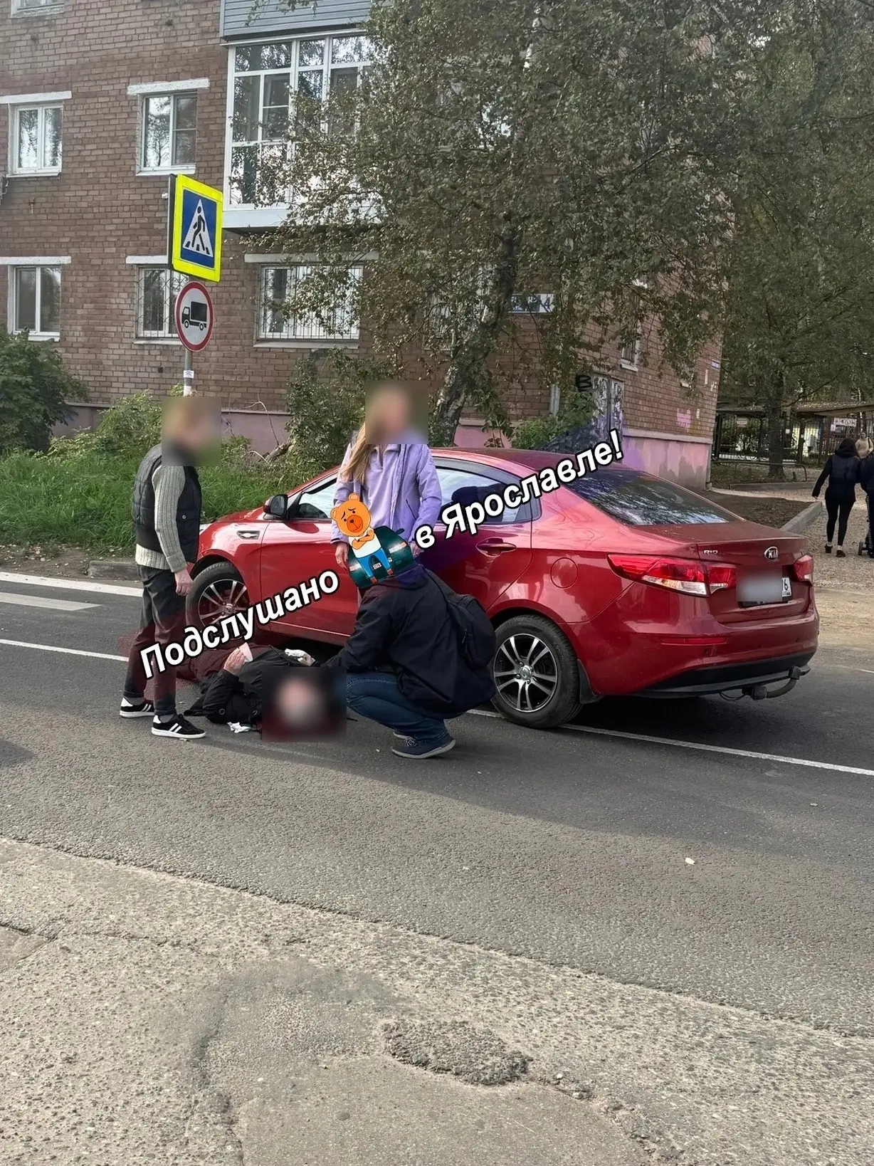 Еще одно ДТП произошло в Ярославле.