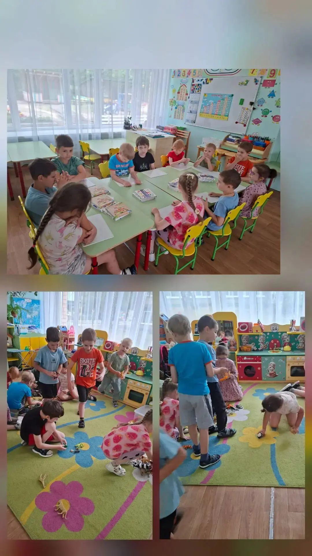 🌿 В нашей группе №10 прошёл увлекательный день, посвящённый лесу и его обитателям! 🦊🌳
🍃 Вместе с