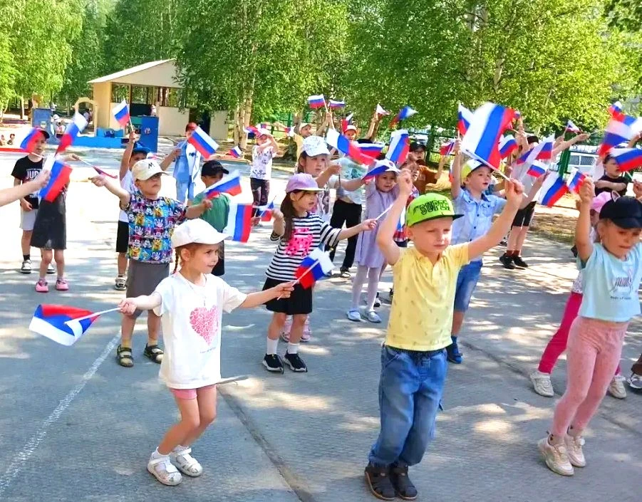 🇷🇺 "ДЕНЬ РОССИИ!" - ПРАЗДНИК ДЛЯ РЕБЯТ 🇷🇺