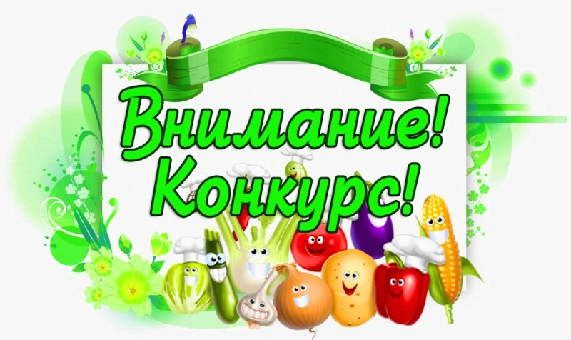 Уважаемые жители п. Солнечный, п. Горный, п. Хальгасо сообщаем о проведении  муниципаль...