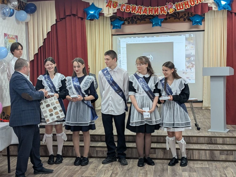 🎓🔔 Последний звонок — праздник воспоминаний, благодарности и надежд