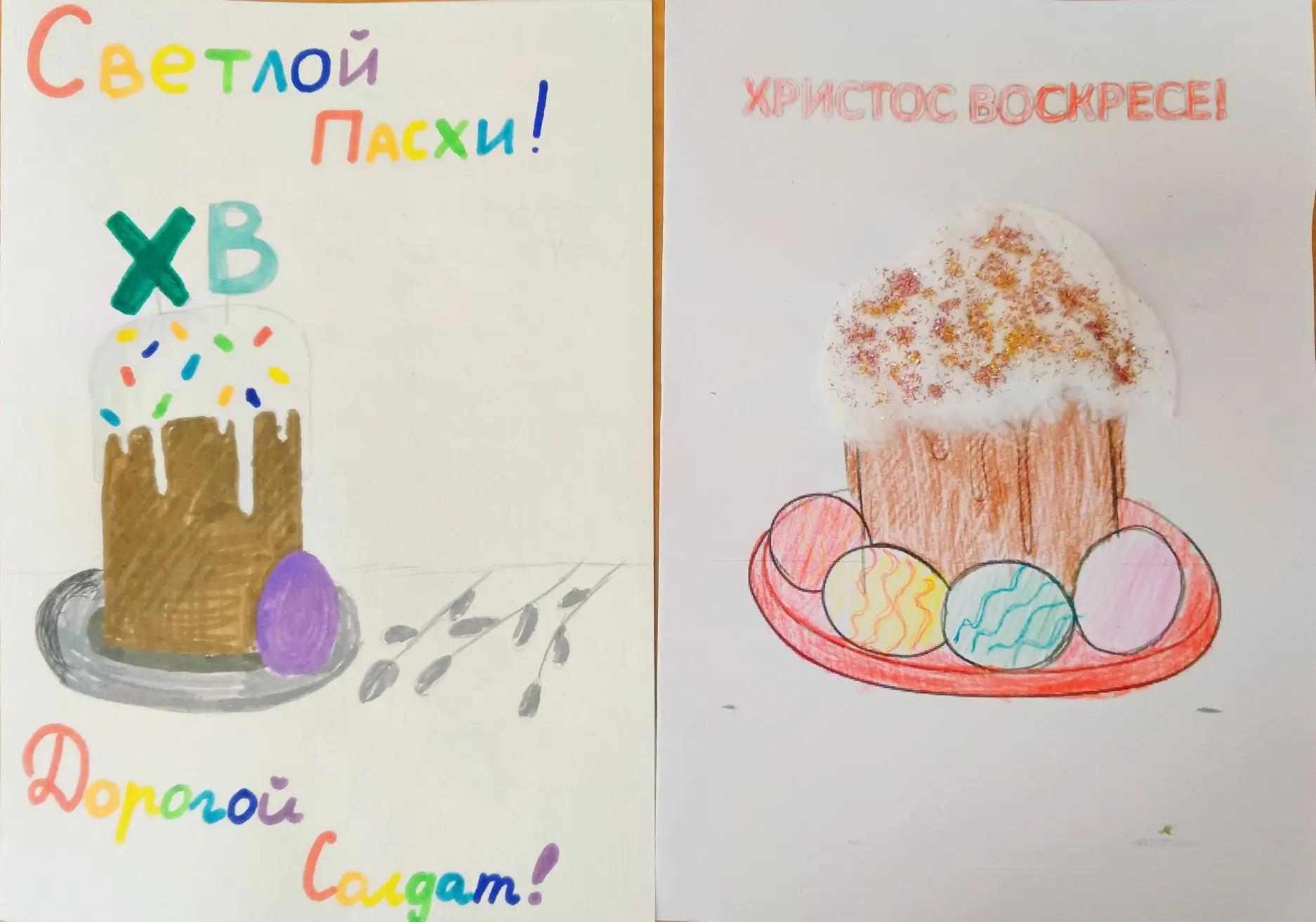 В МАОУ «СОШ № 40» г. Чебоксары завершилась творческая акция, приуроченная к празднованию Пасхальной 