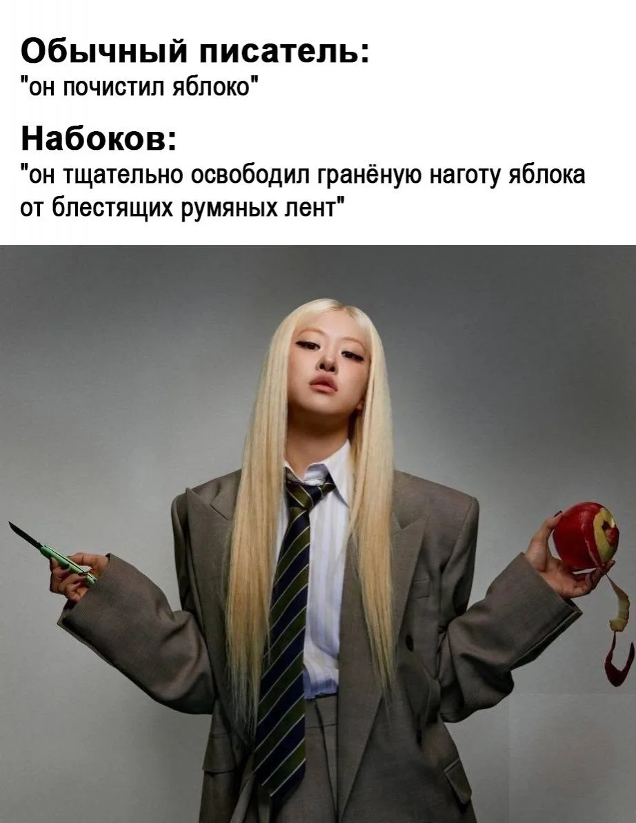 Т-талант 🔥🔥🔥