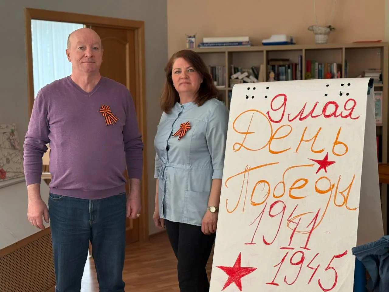 В преддверии 81-й годовщины Победы в Великой Отечественной войне в ФКУ «РКИБ» Минздрава...