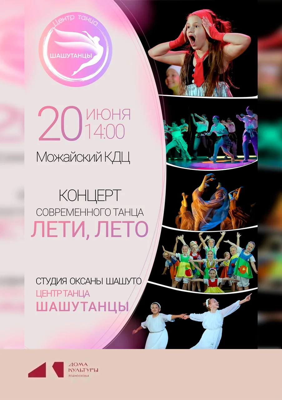 Когда в глазах радость — это счастливое детство! ✨