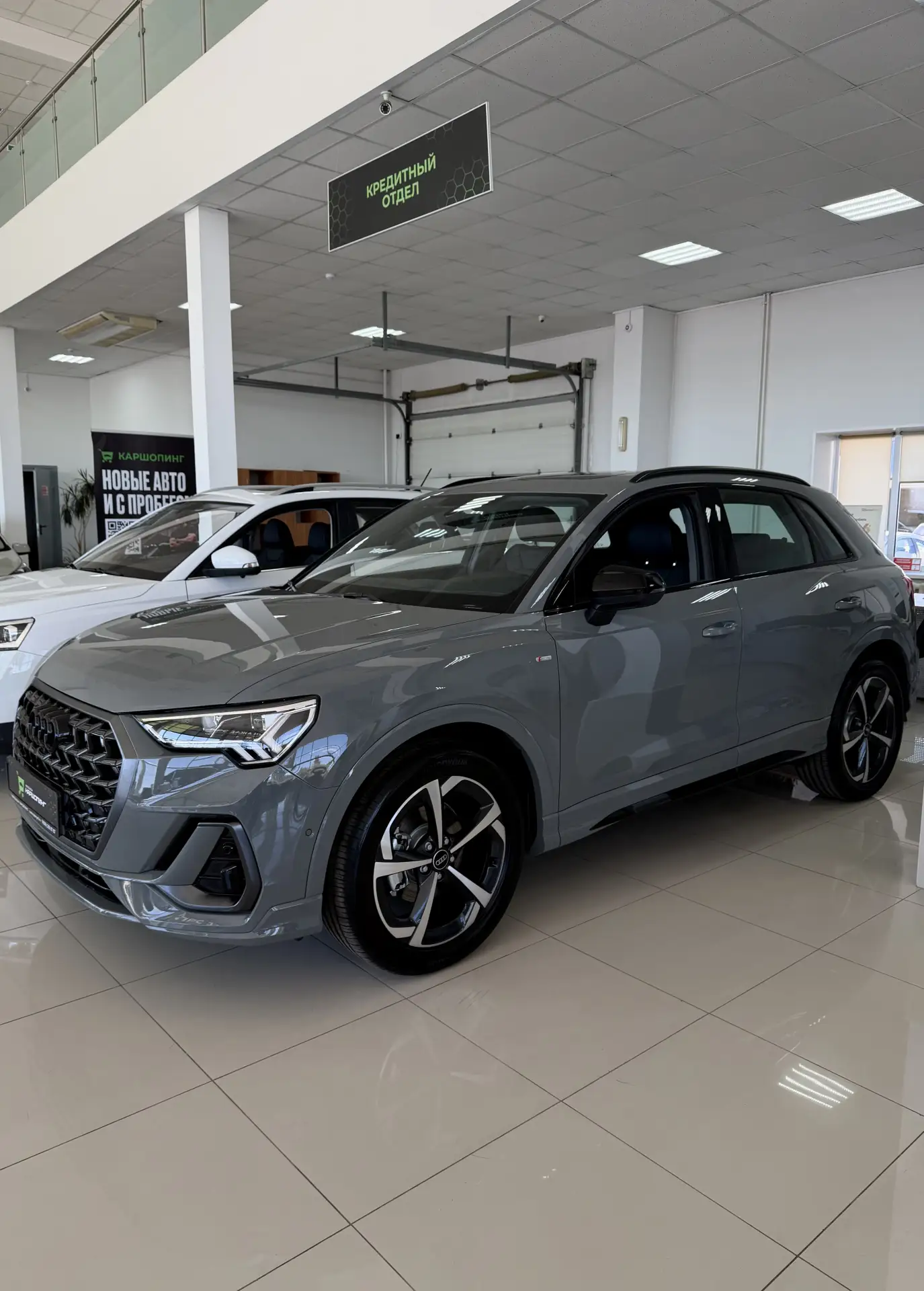 Новый Audi Q3 2026 года🔥
