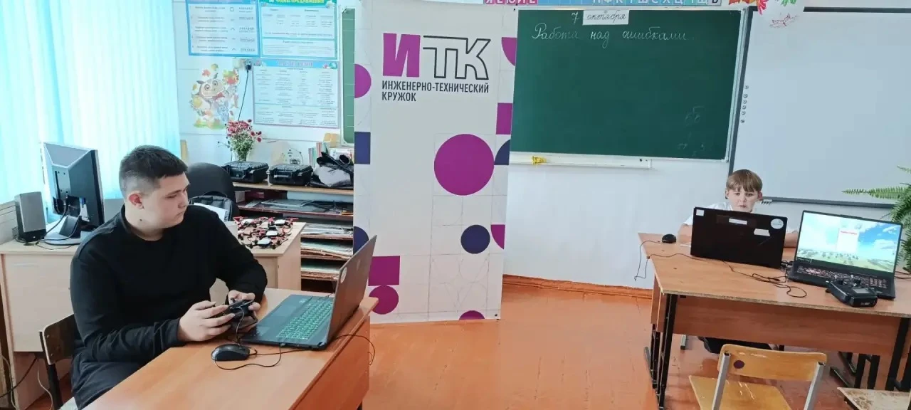 «ТехноСтарт»: от идеи до полёта! ✈️