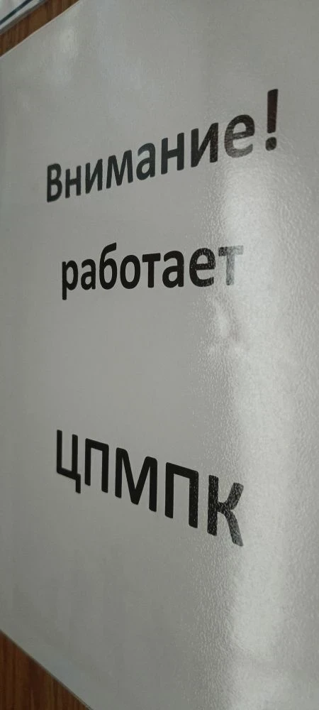 Дом ребенка, г. Волгоград.  ✨Важное событие в доме ребёнка! ✨