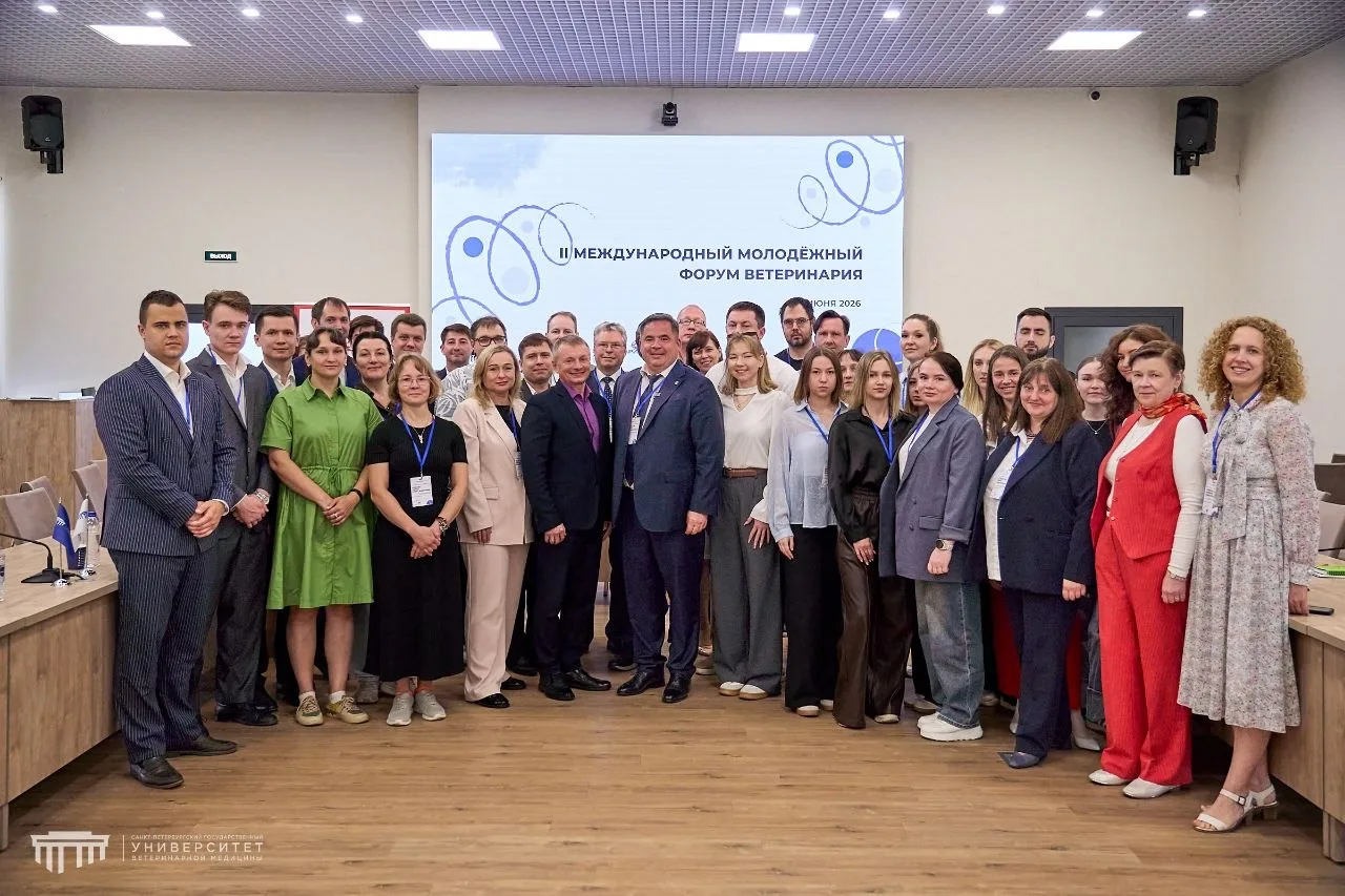 Молодёжная повестка объединяет всех. Обратилась с приветствием к участникам Молодёжного...