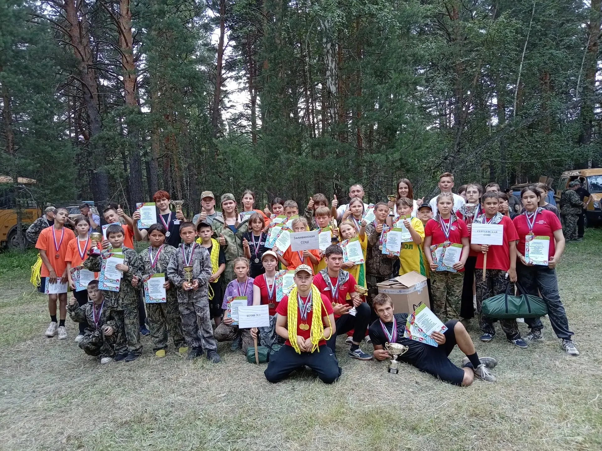 🏆Поздравляем нашу команду, в составе: Ничков Сергей, Ядрышников Василий, Поляков Макси...