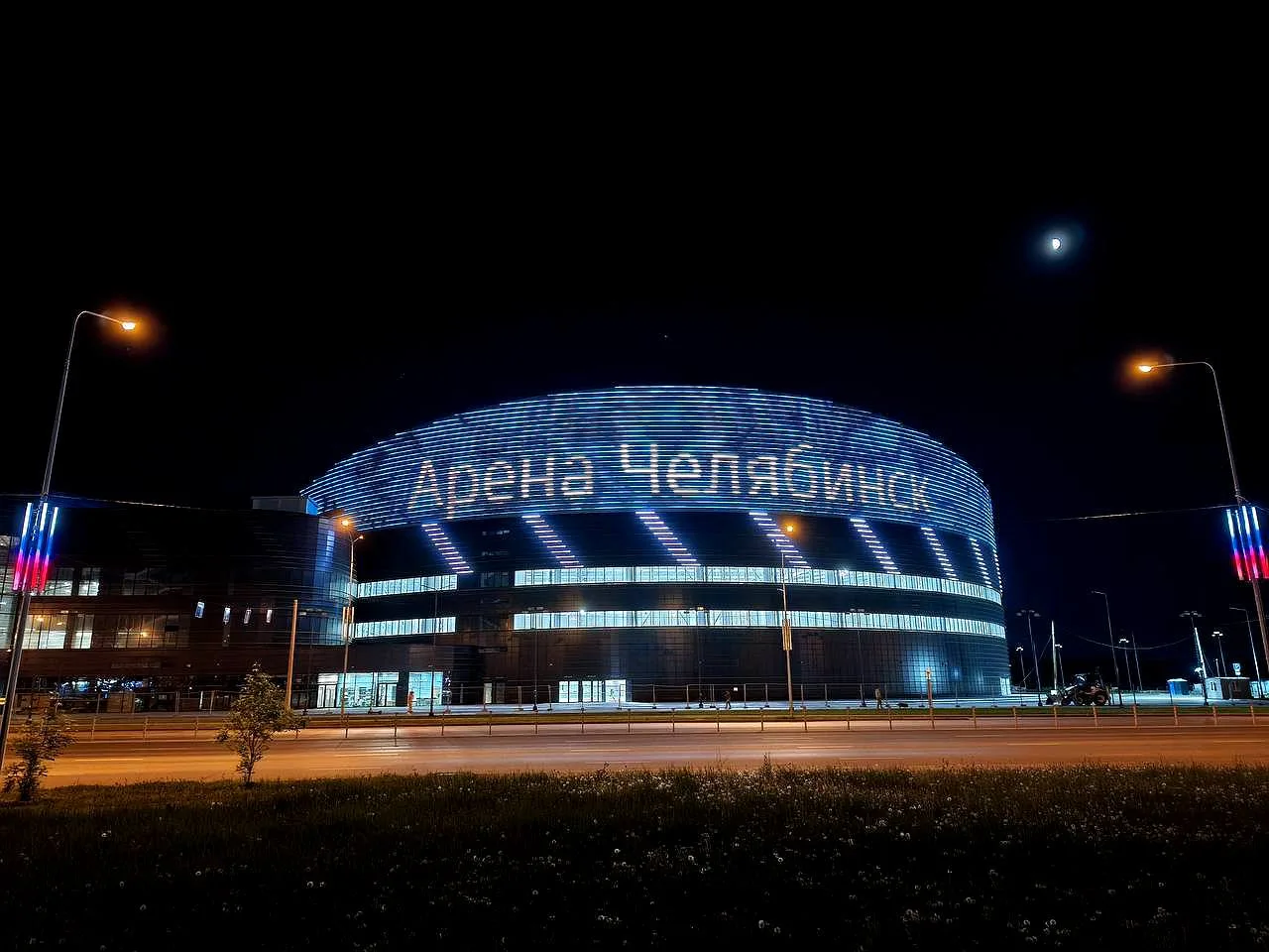 Торжественное открытие футбольно‑легкоатлетического манежа «Арена — Челябинск»⚽️