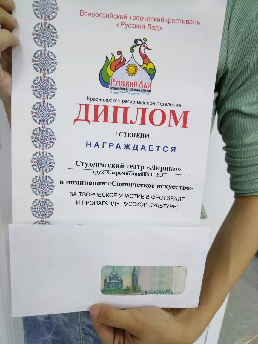 🎭 Дорогие друзья!