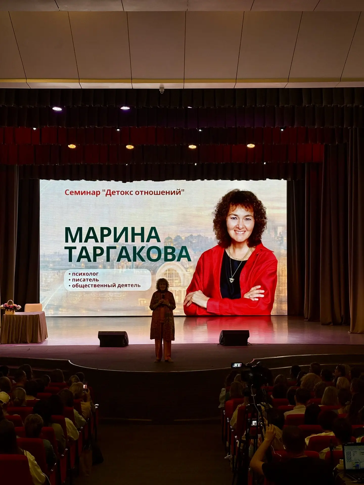 Все, кто вчера был на семинаре потрясающей Марины Таргаковой, могли попробовать наши вк...