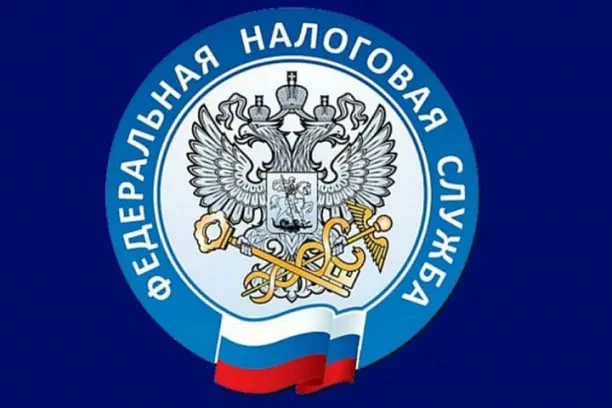 Межрайонная ИФНС России №9 по ЛНР разъясняет о частичной компенсации средств, затраченных родителями