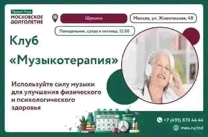 ✨Дорогие друзья! ✨