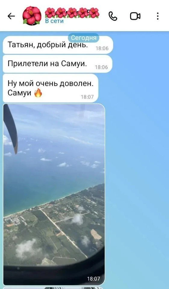 Наши туристы вчера прилетели на Самуи! 🏝️
Желаем им незабываемых дней! 

Вчерашняя подборка с ценам