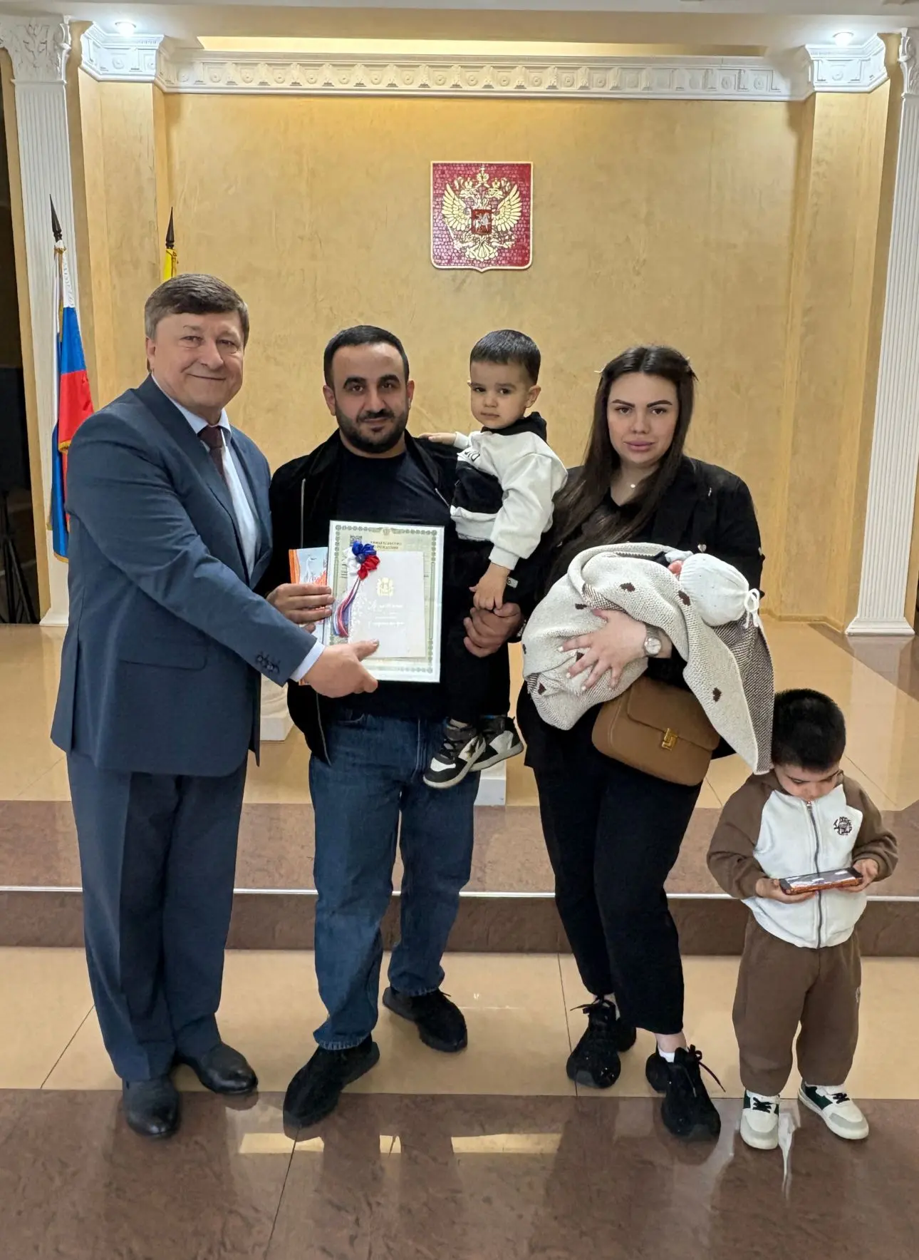 В отделе ЗАГС по городу Кисловодску состоялась торжественная церемония имянаречения с у...