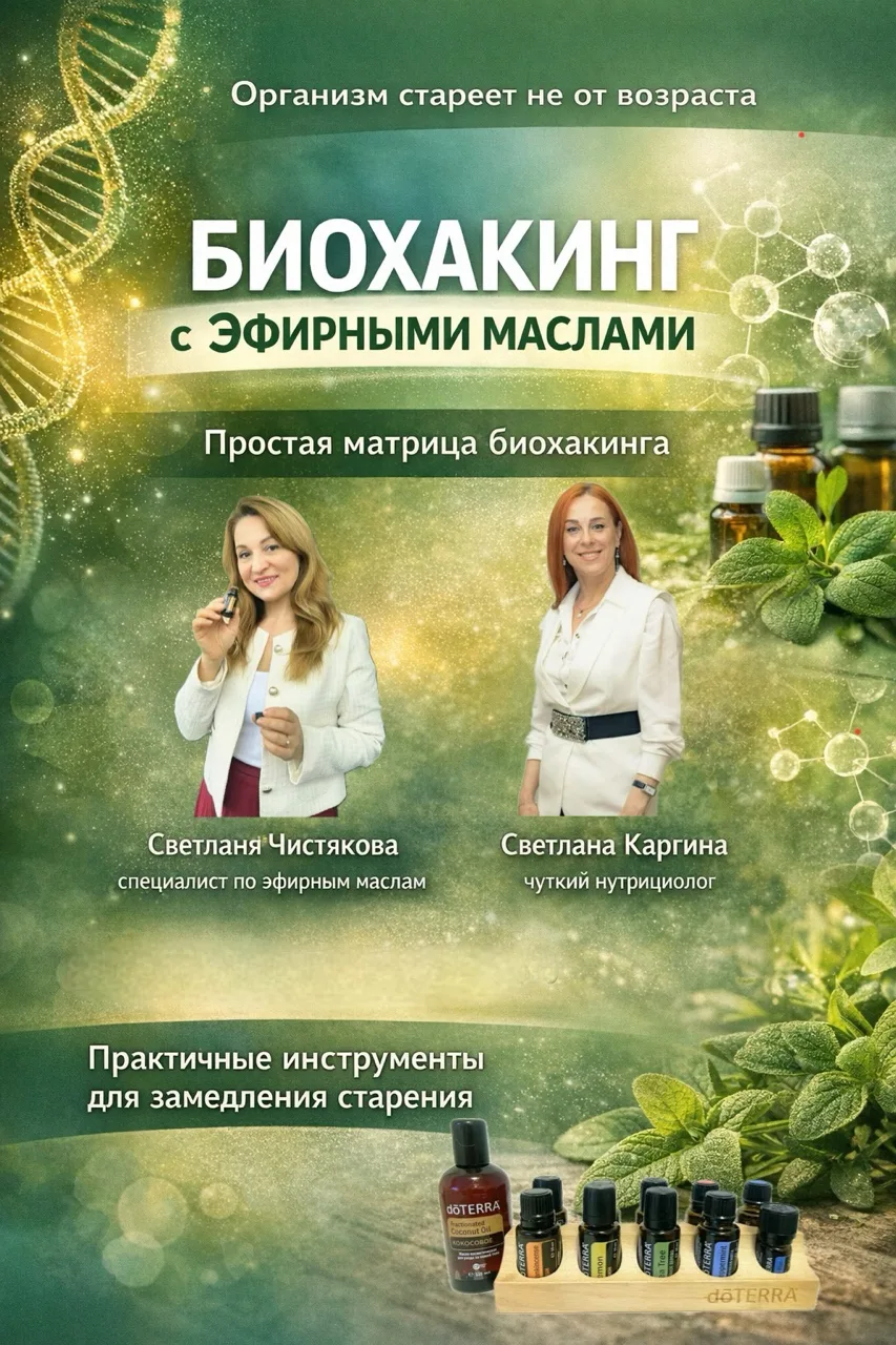 🌟 Дорогие девушки, напоминаем о встрече 🌟

В это воскресенье, 24 мая, в 16:00 нас ждёт увлекательн