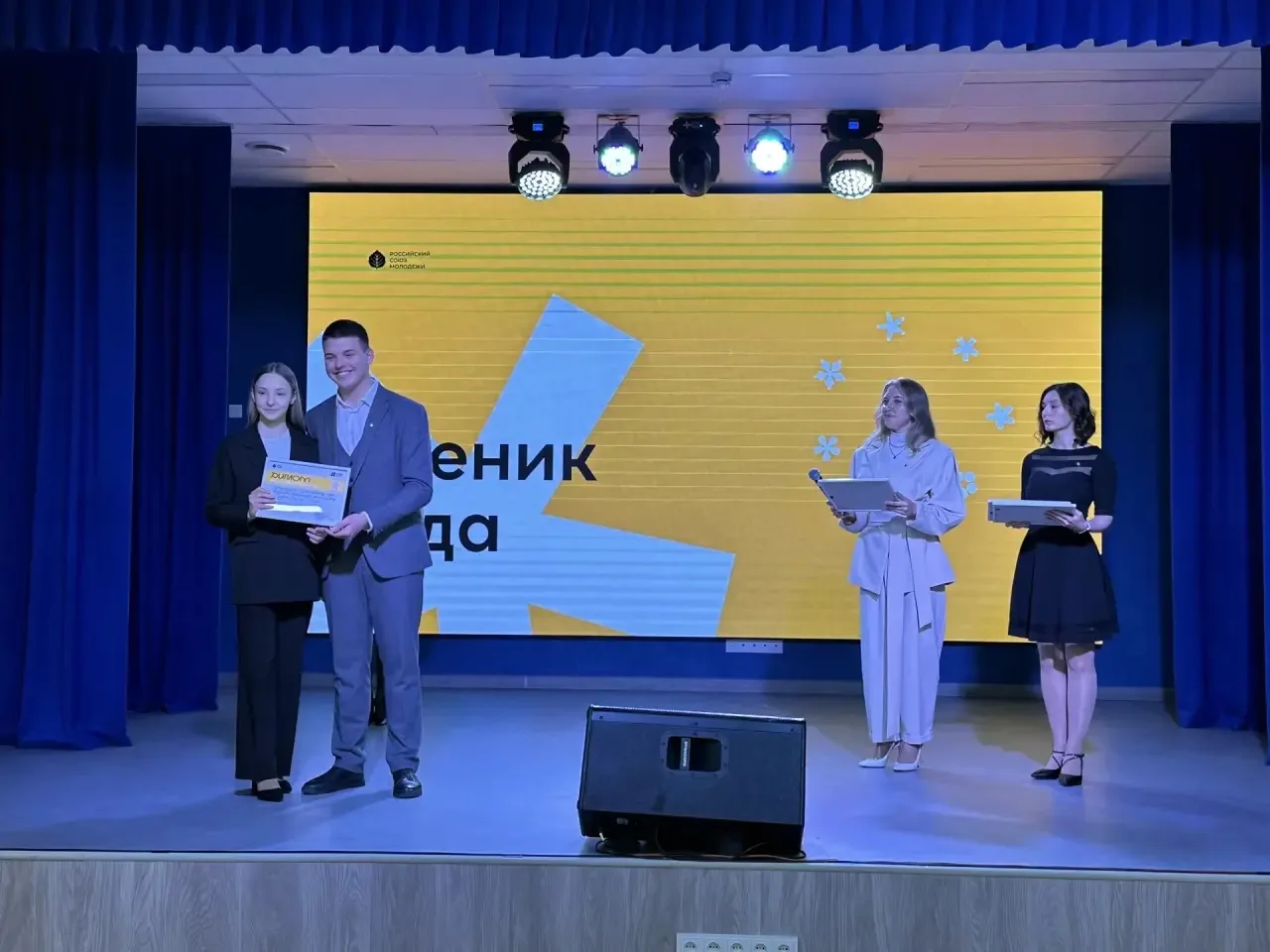 Наша гордость! Призовое место на региональном этапе конкурса «Ученик года»!