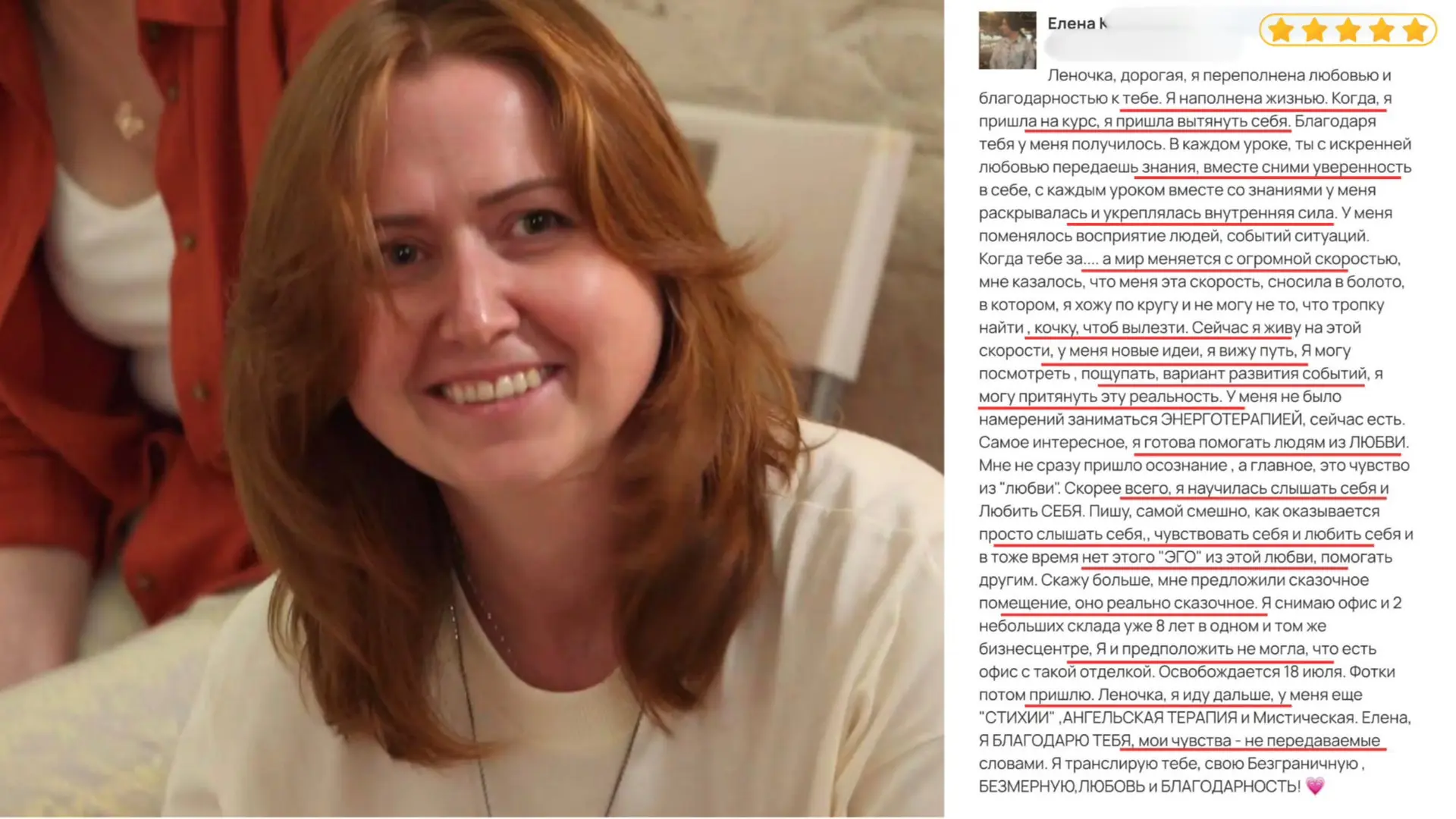 Как так вышло, что одних практик из интернета для глубоких результатов недостаточно?

Можно годами и