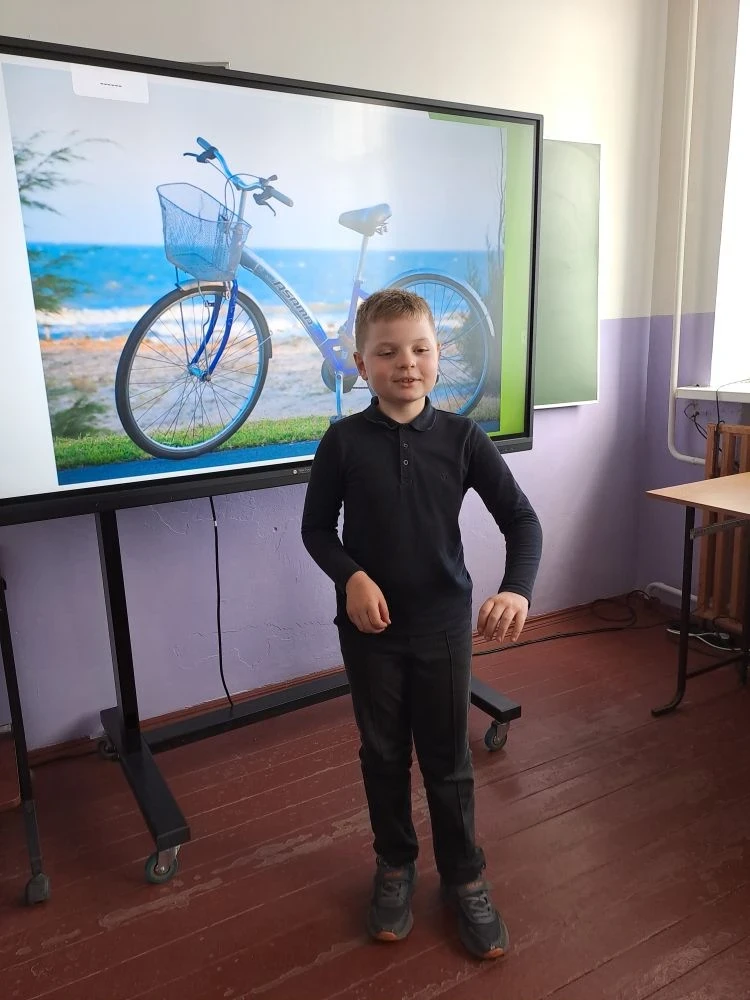 В преддверии летних каникул в 3 классе прошёл классный час "Я велосипедист!"