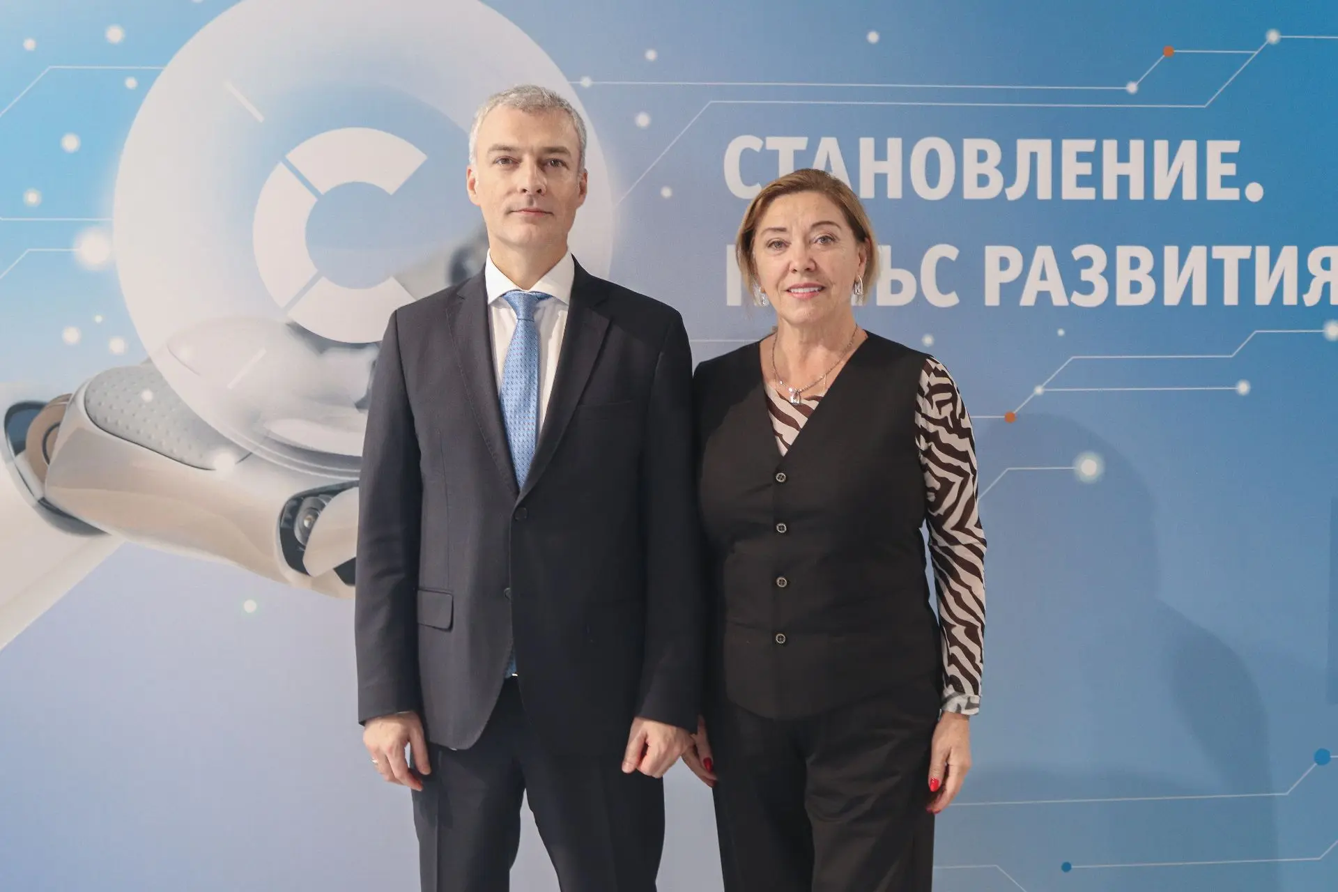 Центр повышения квалификации «Становление» посетила делегация почетных гостей
