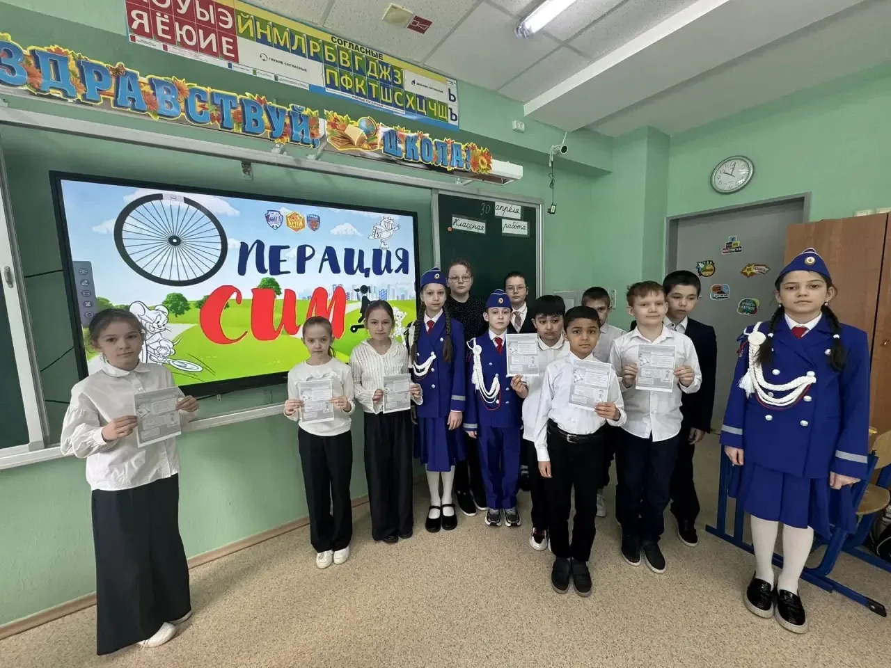 В нашей школе отряд ЮИД провёл серию познавательных бесед для учащихся на актуальную тему «Правила С