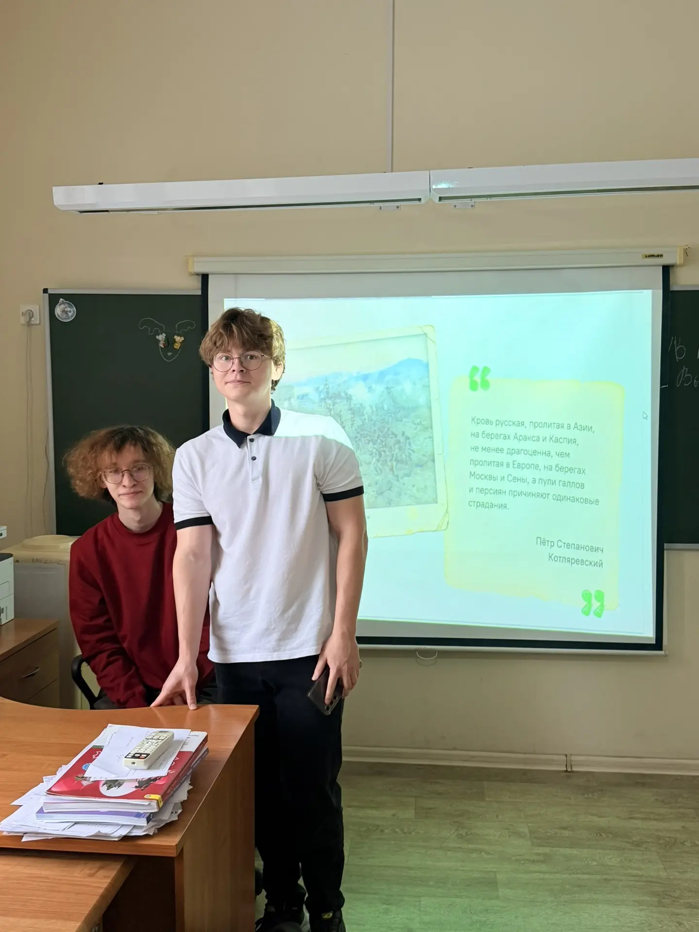 Учителя-дублеры уже на местах 👩‍🏫