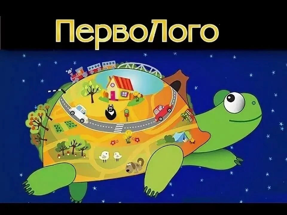 🎨 Рисовать? Да!