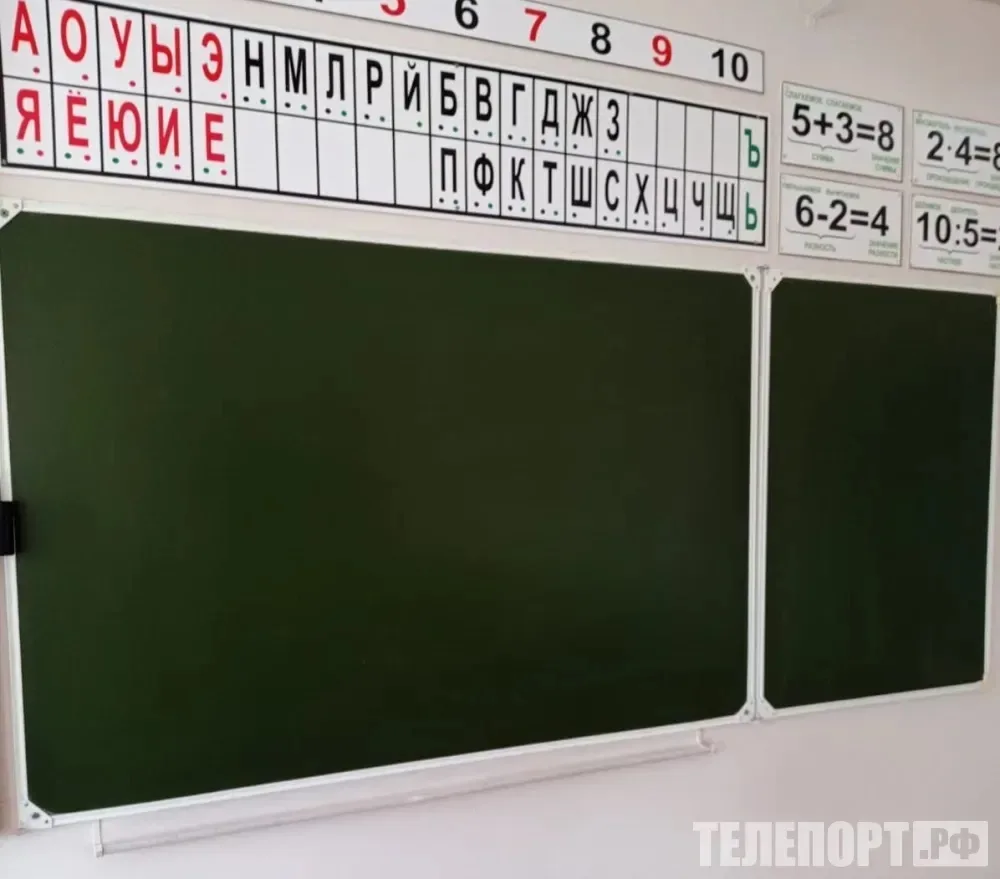 🏫Оценки поведения введут в 10 школах Амурской области