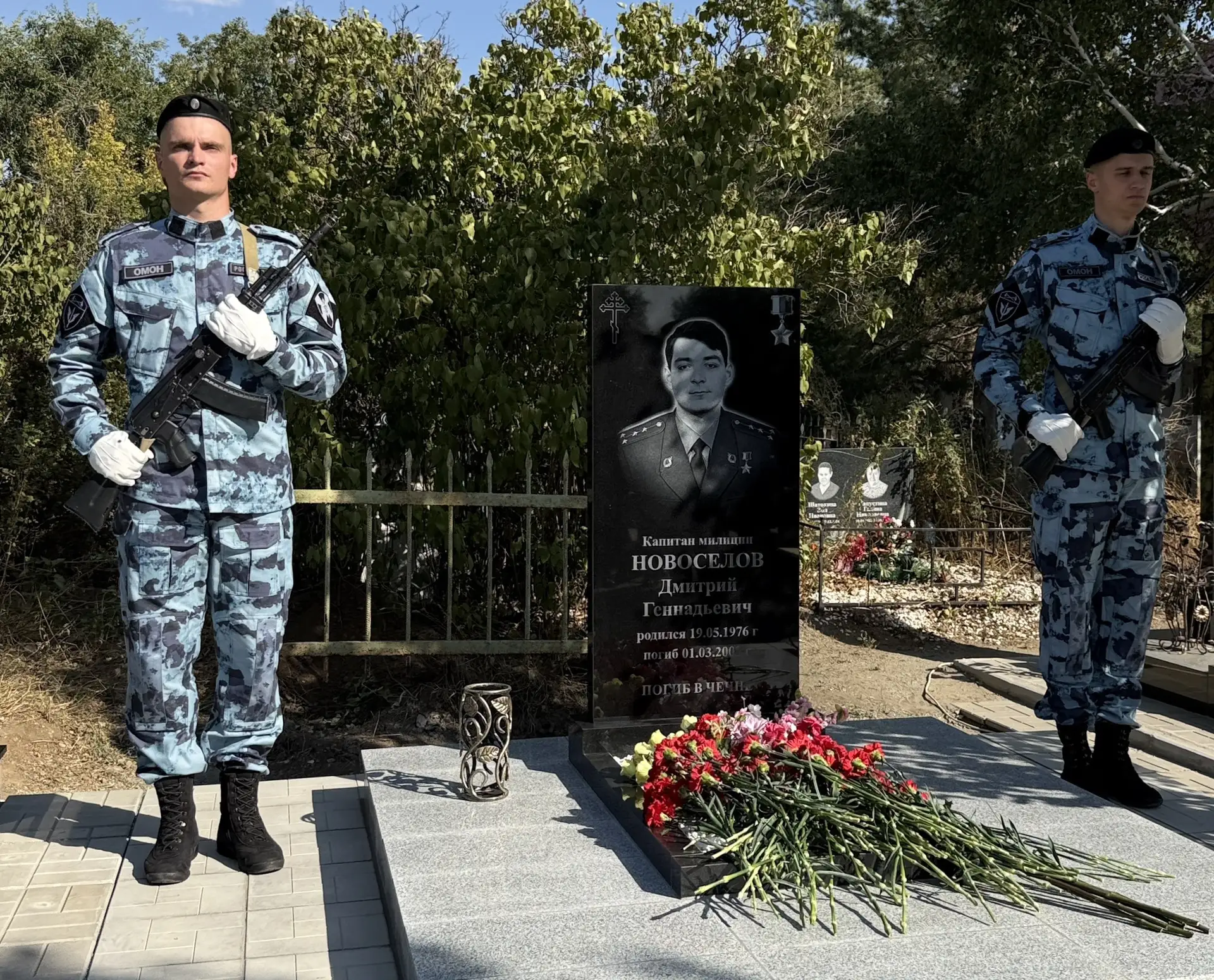 Добрый вечер, друзья.
