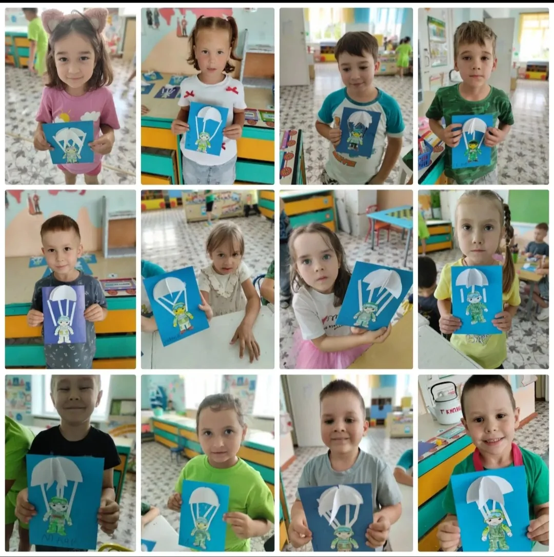 Фото
