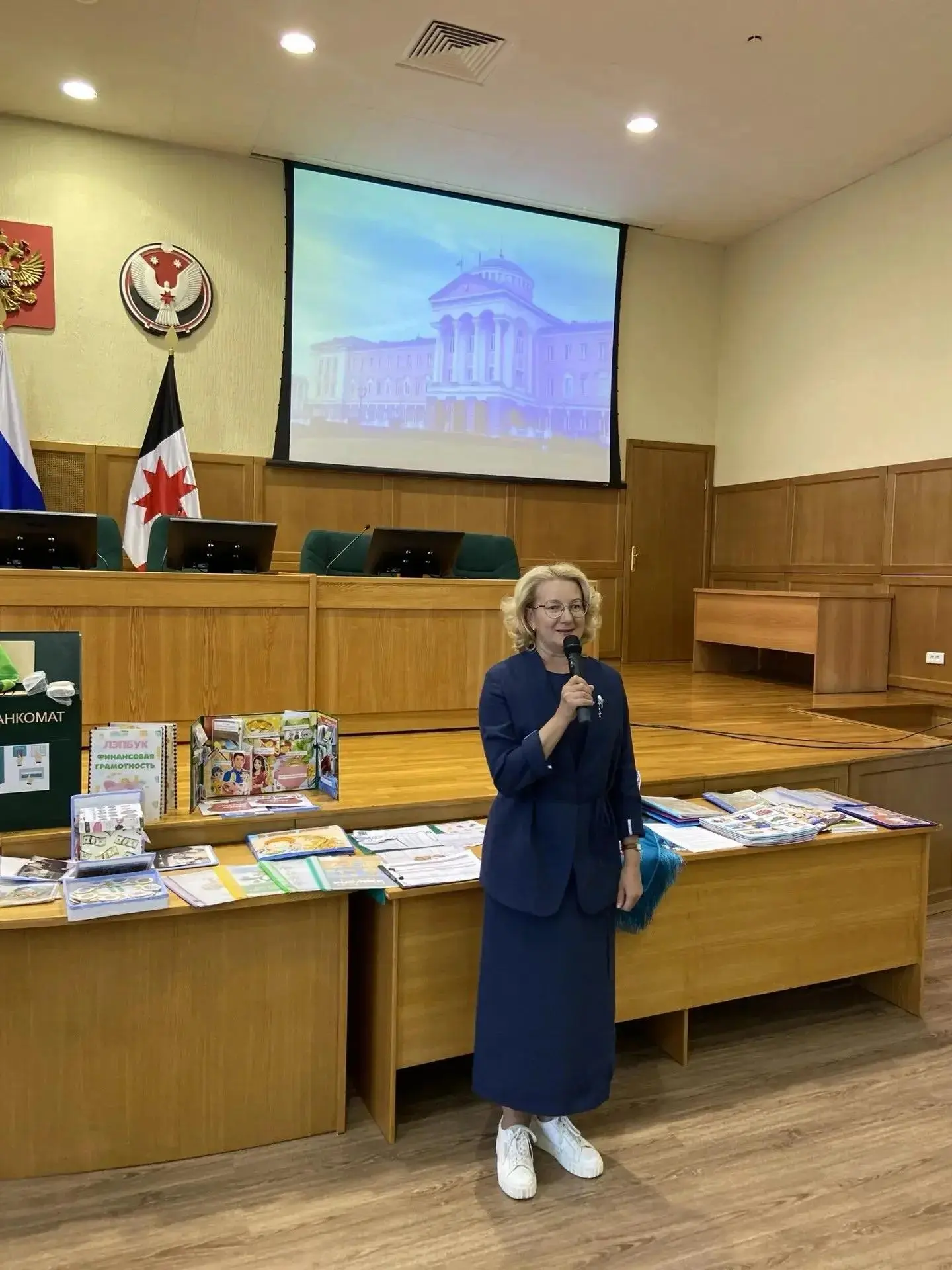 В Ижевске завершилась Августовская педагогическая конференция – 2026