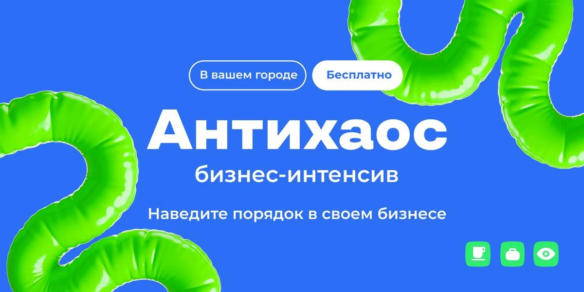 Такой подход в бизнесе стоит вам денег 👇

В работе нет прозрачности, задачи теряются,  команда пере