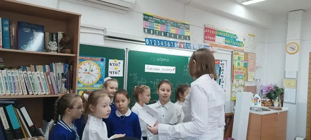❗️13 марта в гимназии  прошло вдохновляющее мероприятие, организованное ученицами психолого‑педагоги
