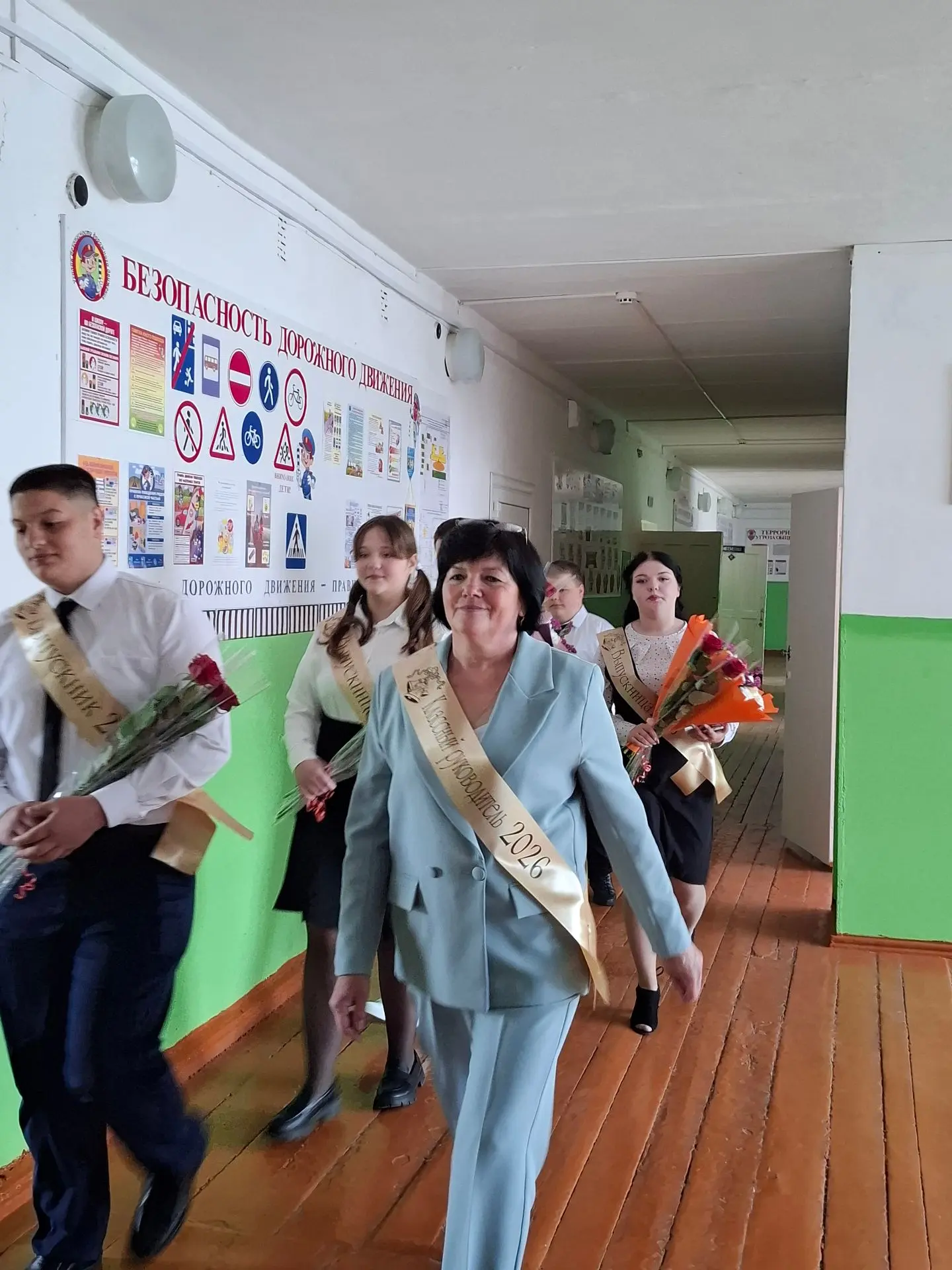 🔔Сегодня в нашей школе прозвучал последний звонок — трогательный и торжественный момен...