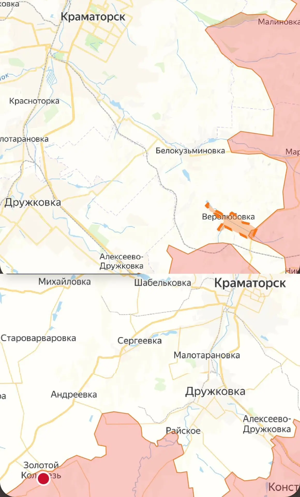 🇷🇺 ВС России освободили Веролюбовку и Золотой Колодезь в ДНР, сообщило Минобороны РФ.