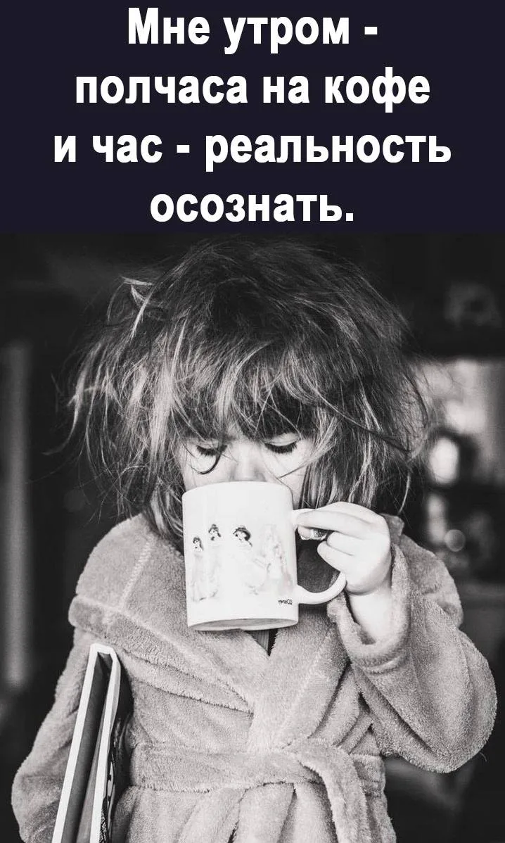 Женское Счастье