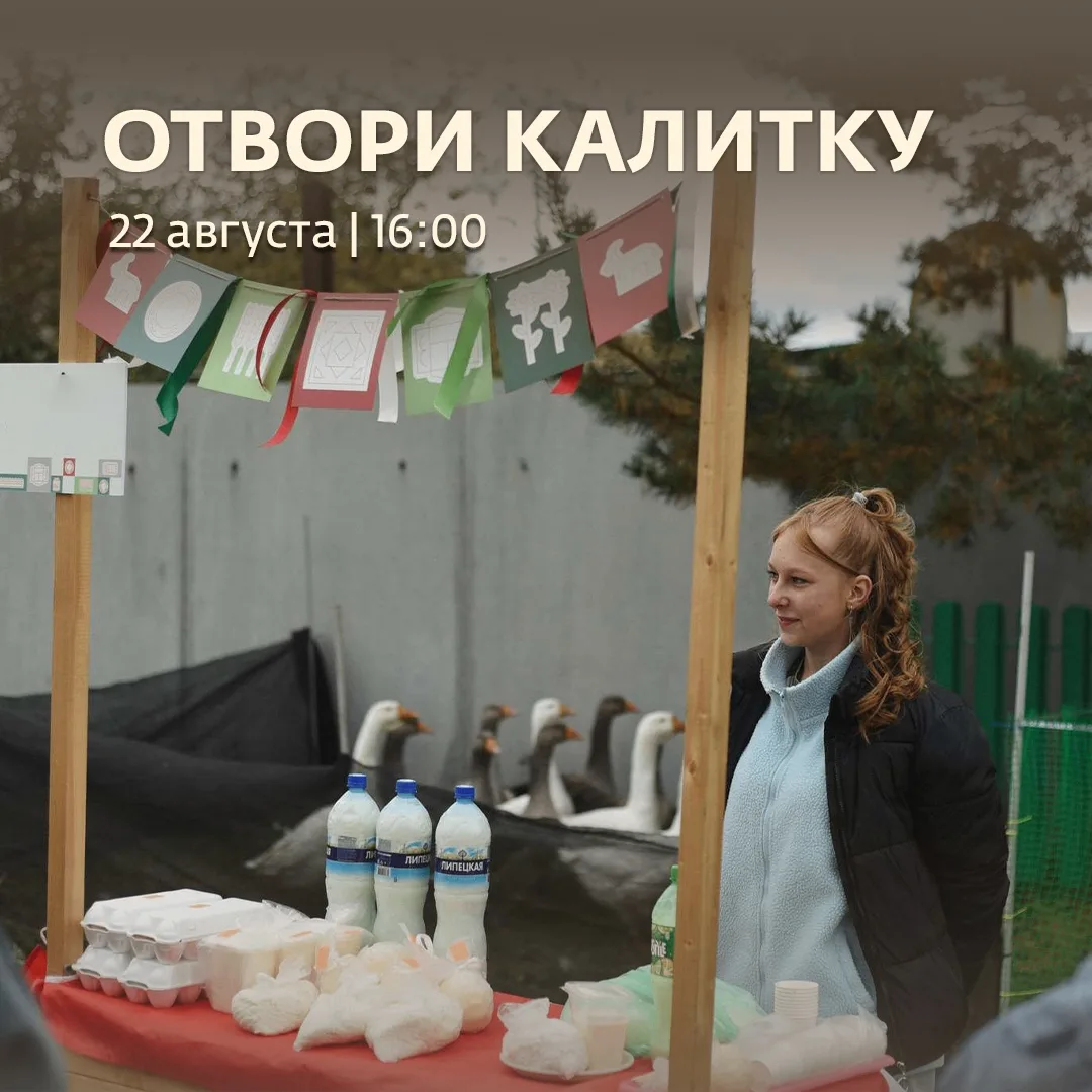 🔥Мы с хорошими новостями
